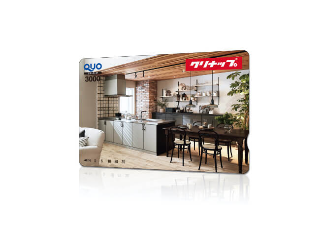 C賞 オリジナル 3,000円 QUOカード