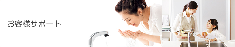 ���q�l�T�|�[�g