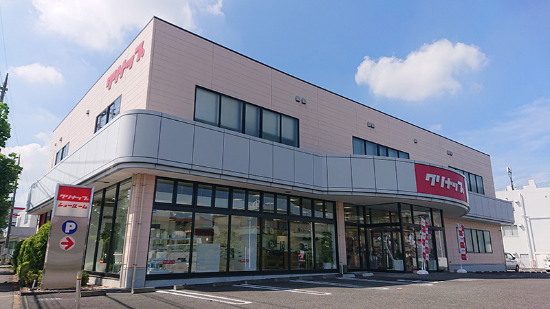 厚木ショールーム