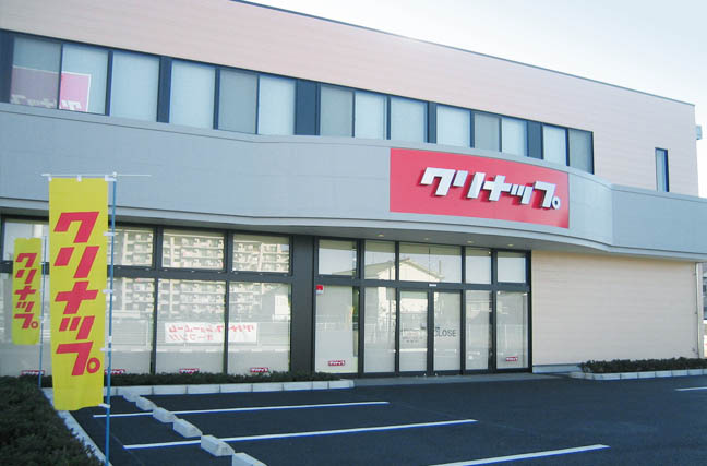 市川ショールーム