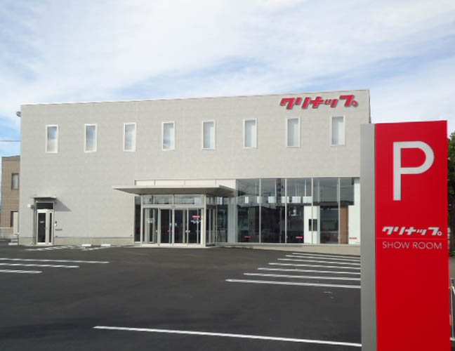 盛岡ショールーム