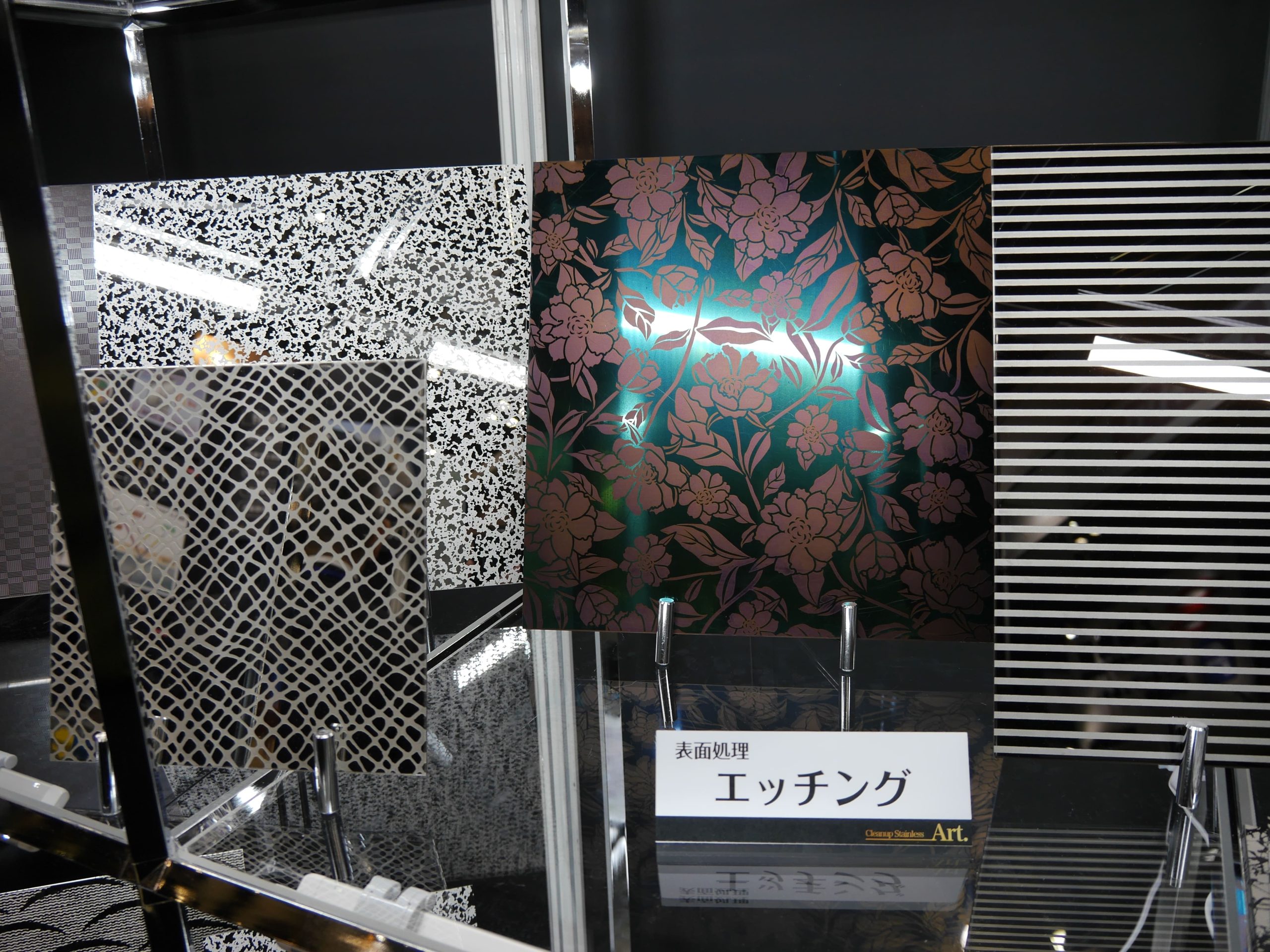 街づくり・店づくり総合展「建築・建材展2019」での様子