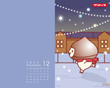 12月壁紙