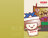 5月壁紙