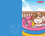 7月壁紙