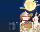 9月壁紙