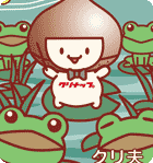 6月ぬりえ