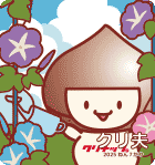 7月ぬりえ