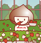 4月ぬりえ
