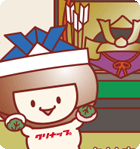 5月ぬりえ