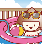 7月ぬりえ