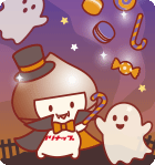 10月ぬりえ