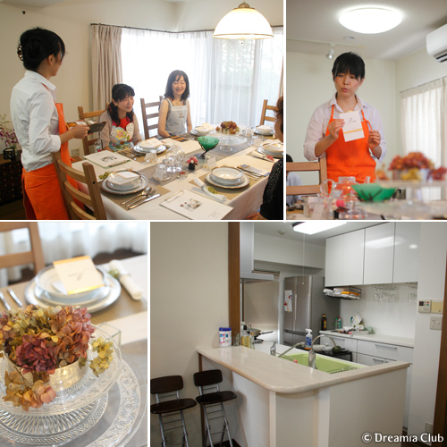 1000のお皿でにぎわう食卓を思い描いて