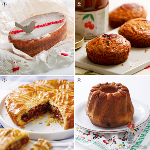 ぜひ知ってもらいたい大好きなフランス地方菓子として、こんな素敵なお菓子も学べます 「①コロンビエ」「②ガトーバスク」「③ドフィノア」「④クグロフ」