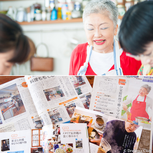 センスのよい教室空間とイタリア家庭料理の楽しいレッスンは注目を集め、取材も多数