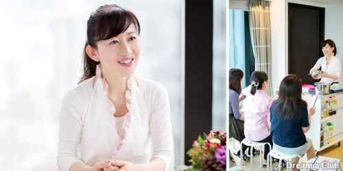 「大切な人が笑顔になるお料理を作れるようになると、自分も笑顔になれます」