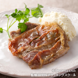 サルティンボッカ