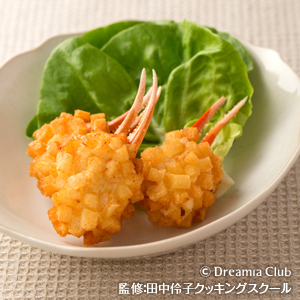 かに爪の鹿の子揚げ