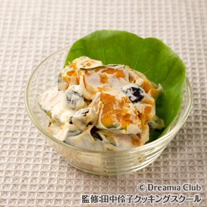 かぼちゃサラダ