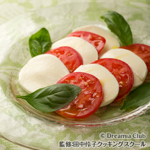 トマトとモッツァレラサラダ