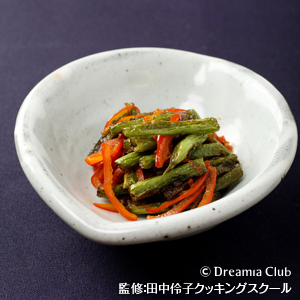 いんげんのＸＯ醤油炒め