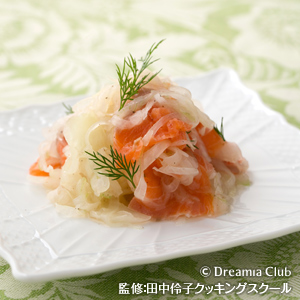 サーモンのマリネ