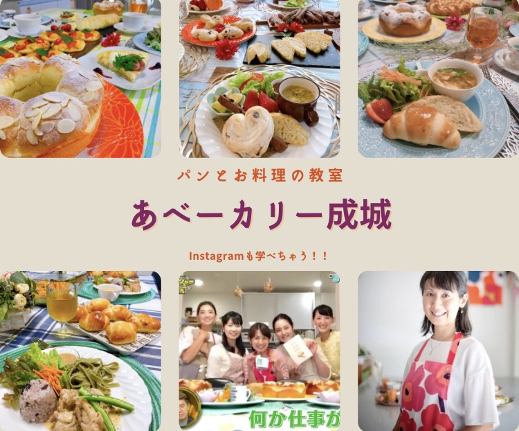 教室のイメージ