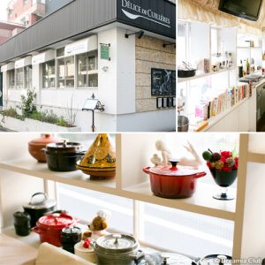 初心者からプロまで　アットホームで本格的な料理教室