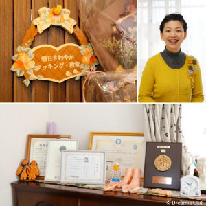 健康をテーマにした、新スタイルの薬膳料理教室