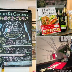 コンセプトは、「食を通して幸せになろう！」