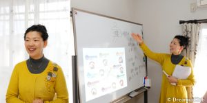 生活習慣病や認知症になる方を一人でも減らしたい