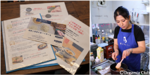 「食べることと命はつながっている」