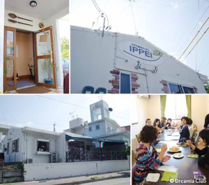 沖縄の大人気おもてなし料理教室『HEARTY PARTY』