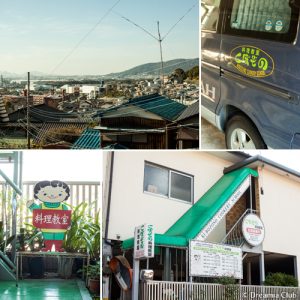 35年以上続く、愛される料理教室