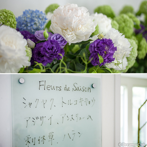 内田屋薫子先生2