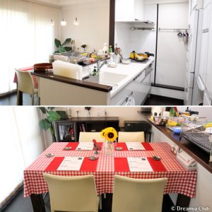 世界を旅する料理教室