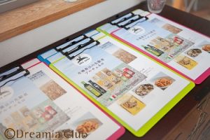 「夢を叶えた料理教室」