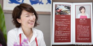 食に人生を捧げた料理研究家