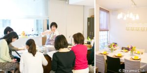 多彩な食のよろこびに出会えるお教室