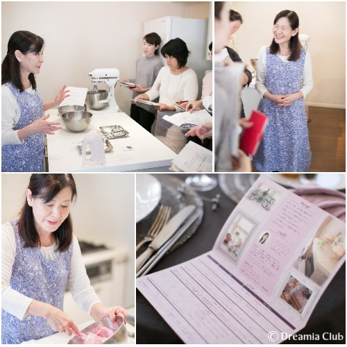 横井満里代先生2