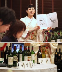 もっとワインを好きになる、楽しみが広がるレッスン