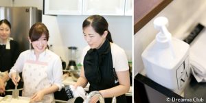 料理も感性も磨けるレッスン