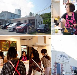 料理は一生の仕事