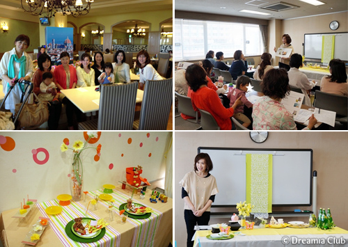 慈道 美奈子さん２