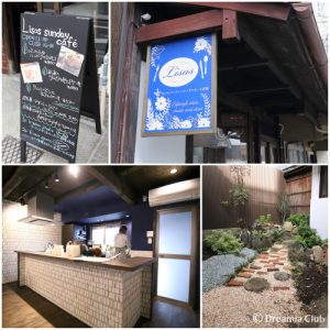 きっかけとなった、人生のターニングポイント