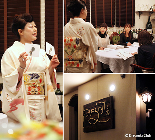 タケダヒロコさん