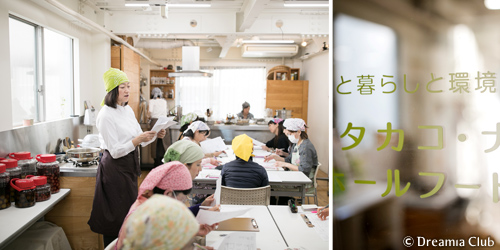 タカコ ナカムラ先生3