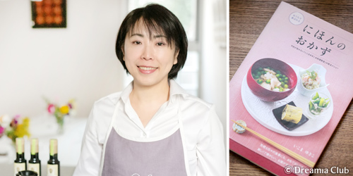 いこまゆきこ先生2