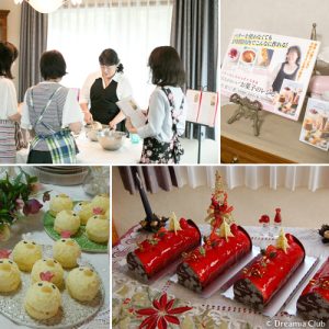 一生「恋するお菓子」を作り続けたい