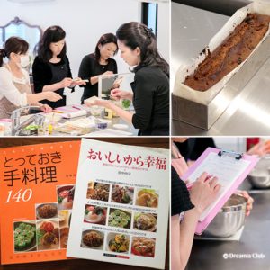 「美味しいから幸せ」と思う人を増やしたい